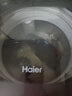 海尔（Haier）直驱变频12公斤波轮洗衣机全自动七维减震HP电离除菌螨纳米微泡净桶自洁抗菌线屑过滤器预约童锁 透明钢化玻璃上盖+清新换风 漩瀑洗1.25洗净比 波轮 实拍图