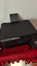 爱普生（EPSON）打印机家用小型 L3251 L3253 彩色照片喷墨仓式连供A4手机电脑无线扫描复印一体机作业试卷学生用 【经典款】L325系列黑色（无线打印扫描三合一） 官方标配 实拍图