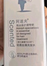 阿道夫轻柔丝滑洗发水420ml 抚顺毛躁 精油香氛洗发露热门商品 实拍图