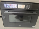 美的（Midea）嵌入式微蒸烤炸炖5合1蒸烤箱一体机GR6 55L家用 全域双彩屏空气炸烤箱R6（支持鸿蒙智联） 实拍图