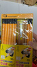 中华【热门商品】6700+升级版HB学生练字粗杆大三角铅笔/笔芯加粗/矫正握姿沾顶易抓握48支/盒赠卷笔刀 实拍图
