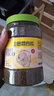 通用型锦鲤小金鱼饲料混合鱼料淡水鱼粮颗粒上浮型营养观赏鱼鱼食 三色混合/鱼饲料-小颗粒1050ML*1桶 实拍图
