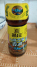 燕庄 小磨芝麻香油500ml【一级芝麻香油 古法水代】凉拌火锅烹饪调味 实拍图