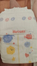 好奇（Huggies）金装纸尿裤S120片(4-8kg)尿不湿【速干不易红】 实拍图