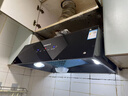 惠普好太太油烟机中式抽油烟机家用大吸力老式小尺寸厨房顶吸式脱排老款烟机 智能体感+免拆洗+不锈钢网 上门安装（全国联保） 实拍图