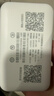 影腾随身wifi三网全国通用无线wi-fi6免插卡移动联通电信无限制大流量卡便携式网卡高速网络2025款5GHF 【三网通3000毫安充电款+白色】超长续航 实拍图