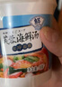 海福盛方便食品速食汤冲泡免煮懒人早餐FD冻干汤5味10杯90g 实拍图