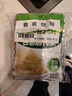 吉香居榨菜 鲜香爽脆下饭菜咸菜80g*5袋早餐即食小菜 实拍图