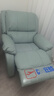 芝华仕（CHEERS）头等舱皮单椅智能椅真皮沙发客厅电动功能可躺摇芝华士k621 【轻奢/头层皮】蒂芙尼蓝-电动躺-基础款 年后第一批发货（详询客服） 实拍图