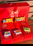 徐福记大吉大利优享礼盒 年货零食大礼包1104g 新年送礼精美礼盒 实拍图