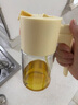 家の物语日本喷倒两用油壶家用厨房玻璃食品级酱油醋调料瓶雾化喷壶油瓶 实拍图