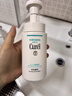 珂润（Curel）保湿洁颜泡沫150ml 弱酸性洁面氨基酸护肤洗面奶男女通用新年礼物 实拍图
