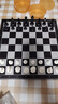 友邦国际象棋黑白磁性折叠便携成人儿童学生教学用棋2810B(棋盘28*28) 实拍图