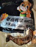 三只松鼠老卤鸭掌计量称重约500g卤香味鸭肉零食鸭爪熟食肉干肉脯线下热卖 实拍图
