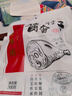丰泽园（FENGZEYUANFSINCE 1930）熟食腊味 北京特产酱卤肉 过年送礼年货礼品 速食卤味零食下酒菜 酱香去骨肘子200g【招牌爆卖】 实拍图
