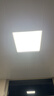 欧普照明（OPPLE）led面板灯 24W集成吊顶灯嵌入式平板灯铝扣板灯【300×300白光5700k】 实拍图