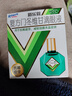 曼秀雷敦 新乐敦眼药水 复方门冬维甘滴眼液13ml 缓解眼疲劳眼干眼涩视力模糊干眼症干涩发痒红血丝熬夜玩手机医用 实拍图
