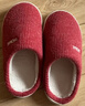 利达妮（TZLDN）老人专用防滑棉拖鞋女秋冬中老年人室内居家用保暖毛绒拖鞋冬季男 红色 【专业防滑底】 36-37 (适合35-36码) 实拍图