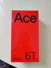 一加 Ace 6T 12GB+256GB 掠影绿 oppo 第五代骁龙 8 芯片 165Hz 超高刷电竞屏 性能旗舰AI智能游戏手机 实拍图