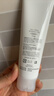 芙丽芳丝（Freeplus）洗面奶男女士氨基酸洁面乳150g 实拍图