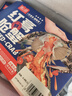 遇上鲜 舟山红膏呛蟹 生腌梭子蟹醉蟹 净含量6-8两/只 4只装 源头直发 实拍图