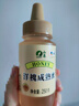 山萃中粮蜂蜜洋槐成熟蜜250g野生天然纯正土蜂蜜挤压瓶年货新年礼物 实拍图