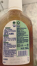滴露（Dettol）消毒液250ml 衣物消毒水家居室内环境地板消毒 衣物除菌剂甲流感 实拍图