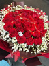 幽客玉品情人节鲜花速递红玫瑰花束表白送女友老婆生日礼物全国同城配送 33朵红玫瑰花束—女王款 实拍图