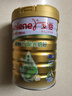 安怡（Anlene）中老年奶粉 金装益生菌800g*2罐礼盒  健骨因子新西兰进口奶源  实拍图