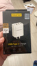 品胜3C认证18W充电器USB多口Type-c快充插头四口通用苹果iPhone17/16/15/14华为三星小米安卓手机平板 实拍图
