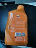 REPSOL 威爽竞酷全合成踏板摩托车机油本田/铃木等踏板适用10W-30 MB 1L 实拍图