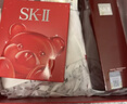 SK-II神仙水75ml精华液sk2水乳化妆品护肤品套装礼盒生日新年礼物女 实拍图