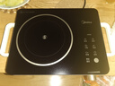 美的（Midea）电陶炉电磁炉家用小型煮茶器电炉炒锅点火锅2200W大功率电磁灶一体双环控火智能定时自由调节火力 【单机】2200W/七大模式 实拍图