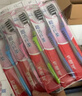 高露洁（Colgate）超洁纤柔备长炭软毛成人牙刷 15支深洁牙缝 防滑软胶刷柄京东自营 实拍图
