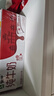 蒙牛全脂纯牛奶250ml*24盒 家庭量贩 年货礼盒 部分地区10月产 实拍图