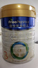 美素佳儿（Friso）皇家幼儿配方奶粉3段（1-3岁幼儿适用）800g*3罐 乳铁蛋白 实拍图
