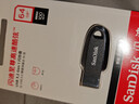 闪迪（SanDisk）64GB USB3.2 U盘 CZ550黑色 读速100MB/s 安全加密 数据恢复 学习办公电脑车载 高速大容量优盘 实拍图