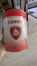 贝因美（Beingmate）爱加12-36月幼儿奶粉大罐3段800g 免疫成长奶粉含乳铁蛋白 实拍图