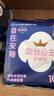 全棉时代奈丝公主医护级纯棉安心裤安睡裤裤型卫生巾XL码12条京东自营 实拍图