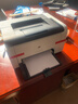 惠普2055d/2025彩色激光铜版纸不干胶1025打印复印扫描一体打印机 1025+小白盒 (wifi无线手机打印) 实拍图