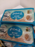 五芳斋 速冻鲜肉汤圆量贩装 350g*2袋 20只 速冻汤圆元宵早餐食品汤团 实拍图