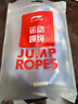 李宁（LI-NING）竹节跳绳儿童小学生幼儿园3-5-6-12岁一年级初学考试训练沙专用式 实拍图