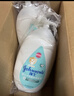 强生（Johnson）婴儿牛奶身体乳润肤乳200ml 宝宝婴儿儿童保湿面霜护手霜新年礼物 实拍图