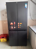 美的（Midea）真香系列501L十字门冰箱60厘米超薄大容量一级能效以旧换新BCD-501WSPM(Q)国家补贴471升级款 实拍图