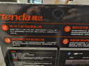 Tenda腾达路由器WiFi7【泰山BE7200 Ultra】千兆穿墙王信号增强无线家用电竞放大器立式BE12 Pro 实拍图