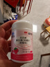 康恩贝儿童学生维生素c咀嚼片60片草莓味vc片4岁-17岁及成人孕妇乳母 实拍图