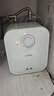 海尔（Haier）出品统帅(Leader)电热水器5升小厨宝DA/TP家用厨房速热长效保温储水式小尺寸 5L 1750W DA厨宝【性价比首选80%客户选择】 实拍图