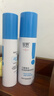 绽妍绽妍三重蛋白安润舒缓保湿水120ml+三重蛋白安润修护乳50g 实拍图