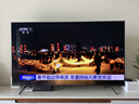 TCL电视 65Q9L Pro 65英寸 QD-Mini LED 蝶翼星曜屏 万象分区 绚彩XDR 超薄 国家补贴 实拍图