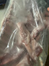 鲜京采内蒙古羔羊整排 净重3斤 生鲜速冻羊肉 羊排烧烤清炖食材  实拍图